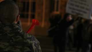 Поредна протестна вечер в София предаде БНР За момента демонстрацията