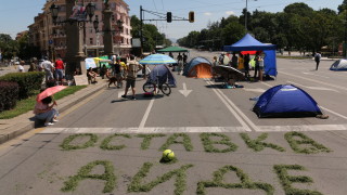 Блокадата на центъра на София - на смени и вече над 24 часа
