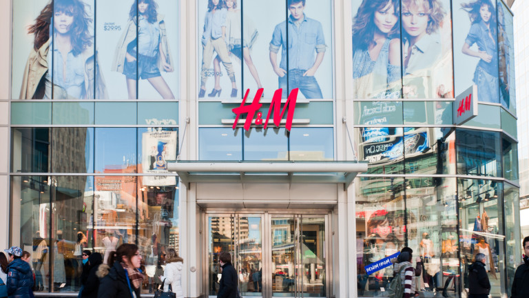 Вторият най-голям в света търговец на дрехи H&M отчете рязък