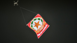 Вечното дерби между ЦСКА и Левски се пренесе и на