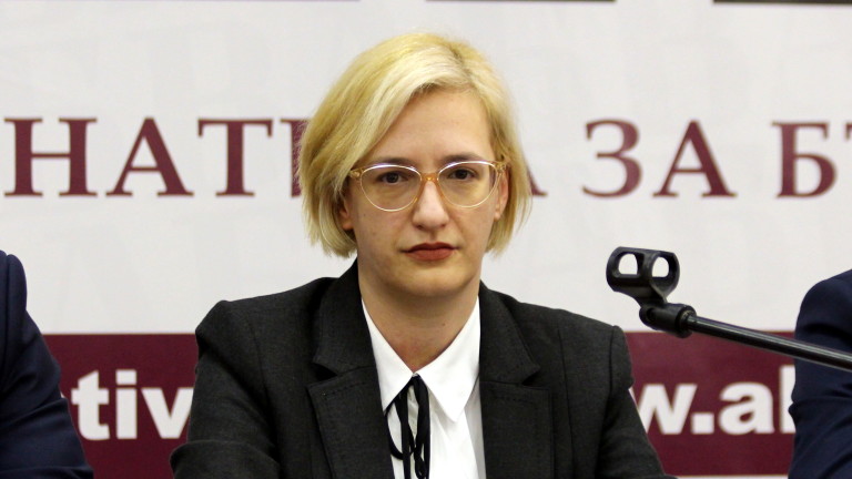 Изображение 520413
