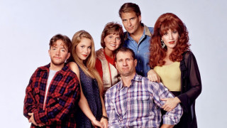 Изминаха повече от две десетилетия откакто се сбогувахме с Бънди