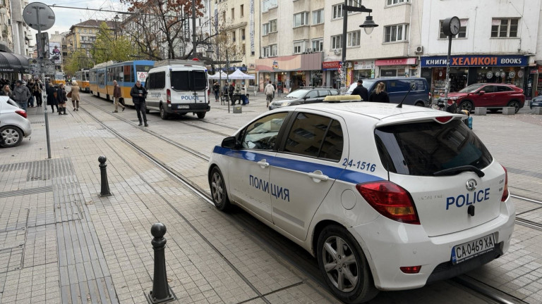 Изображение 740413