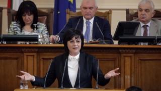 Президентът Румен Радев е съгласен да назначава председателя на бъдещата