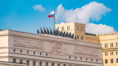 В кои региони в Русия заплатите нараснаха най-много през годината