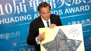 Лекар от Калифорния обвинен в това че е осигурил кетамин