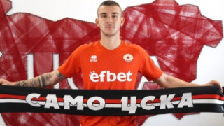 ЦСКА 1948 взе втори защитник от Локомотив ГО Това е