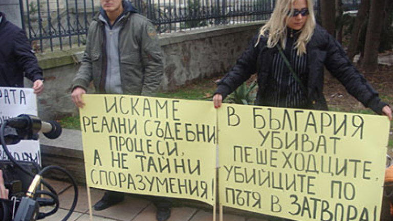 Изображение 70713