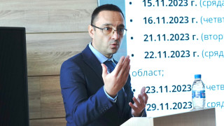 Главна дирекция Пожарна безопасност и защита на населението с отчет