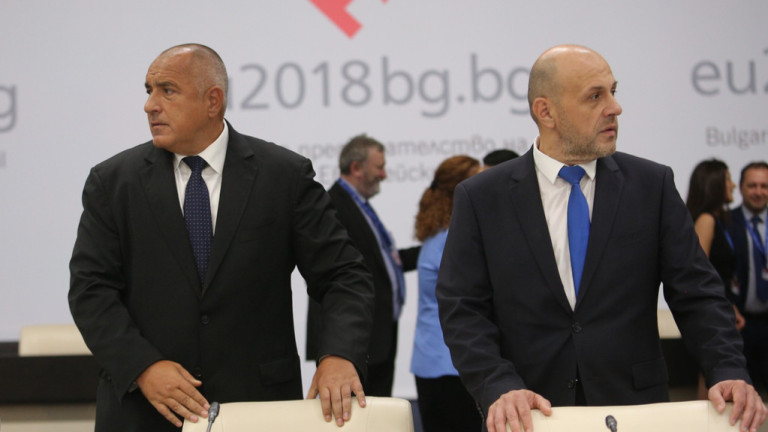 Бизнесмените със затворен бизнес кандидатстват само онлайн за компенсации