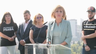 София е моделът за властта в държавата Всички знаем че