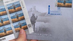 Русскій воєнний корабль - украинската марка, която стана хит