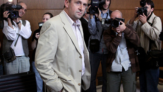 14г. затвор за Топлото