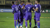 Етър победи Царско село с 1:0 в efbet Лига
