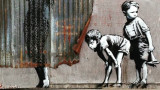 Banksy, затворът в Рединг, Оскар Уайлд и какво иска да каже художникът с новото си творение
