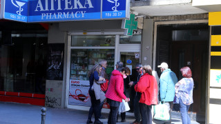 Аптеките в Пловдив пуснаха листи на чакащи за ваксини против грип