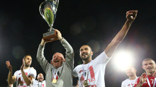 ЦСКА спечели Купата на България за 21 ви път в своята