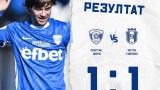 Спартак (Варна) направи реми с Янтра (Габрово) в контрола
