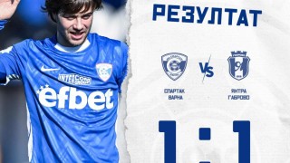 Спартак Варна и Янтра Габрово завършиха наравно 1 1 в контрола