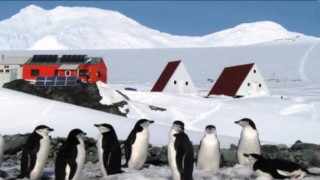 Успешно завърши 28 та Национална антарктическа експедиция Днес и утре се