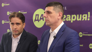 Изпълнителният съвет на Да България одобри проекта на споразумение за