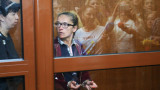  Върховен касационен съд за оставането в ареста на Иванчева: случаен случай на неправилна правосъдна процедура 