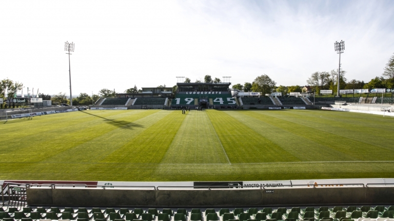 "Лудогорец Арена" изцяло разпродаден за битката с Еспаньол