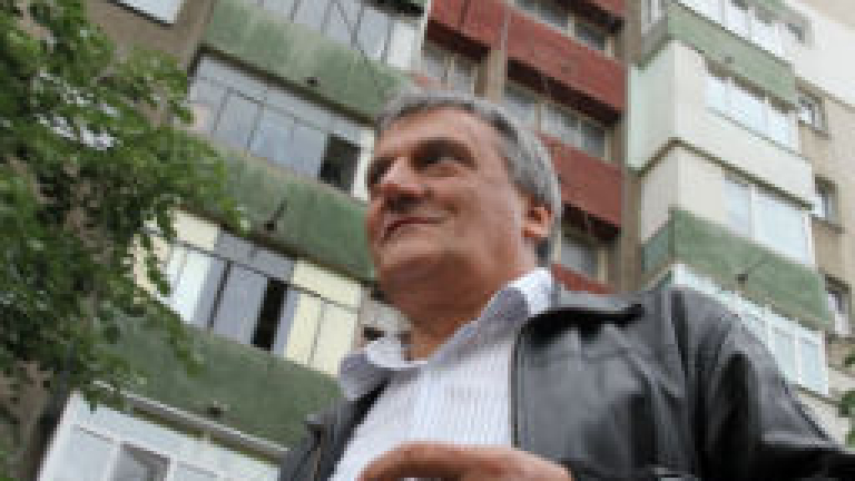 Изображение 132113