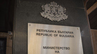 Министерството на иновациите и растежа ще издава Стартъп-визи