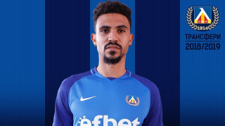 Отборът на Левски официално информира за привличането на френския централен