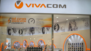 Българският собственик на "Виваком" преговаря за придобиването на втория телеком в Албания