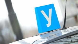 За отмяна на въведената наскоро електронна система за обучение Навигатор