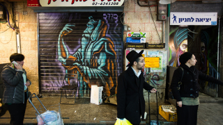 Близо 50% от евреите в Израел подкрепят етническо прочистване