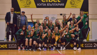 Берое спечели Купата на България за втора поредна година
