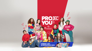 Пощенска банка си партнира с Бон Бон Мюзик в новата си