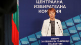 Няма да се бавим с резултатите, уверява ЦИК