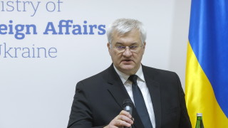 Министерството на външните работи на Украйна е извикало посланика на