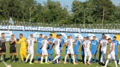 Утре се решава дали Ботев (Гълъбово) ще продължи своето съществуване
