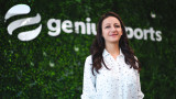  Genius Sports: Софийските офиси, в които ще ви се прииска да работите 