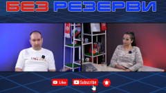 Михаил Пешков в Без резерви: Възроден ЦСКА на пътя на победата