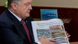 Порошенко иска да обсъди конфликта в Азовско море в нормандската четворка