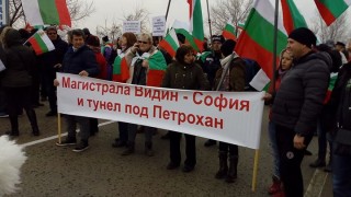 Видин напомня на управляващите, че им обещаха магистрала