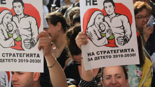 Родители канят Борисов на дебат за Стратегията, НПО-та и дневната доза шоколад