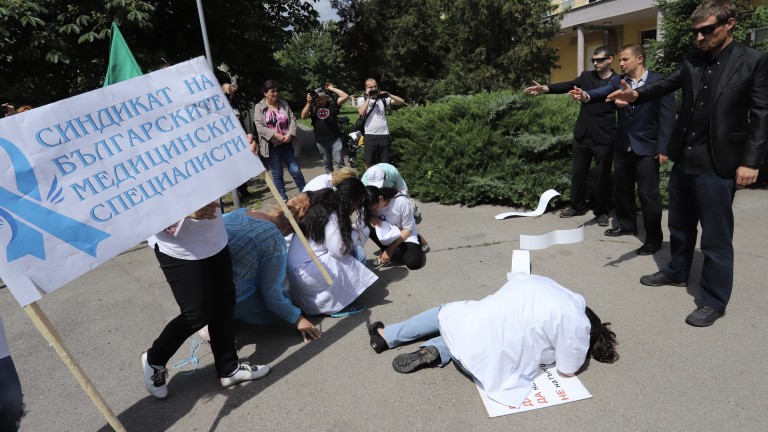 Изображение 482813