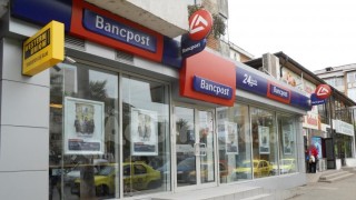 Гръцката Eurobank обяви че е много близо до продажбата на