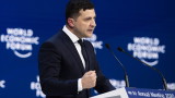  Украйна има упоритост да стане водач на Централна и Източна Европа, разгласи Зеленски в Давос 