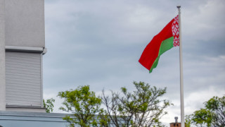 На 7 август министерството на отбраната на Беларус обяви че