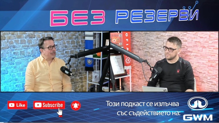 Снимка 713013