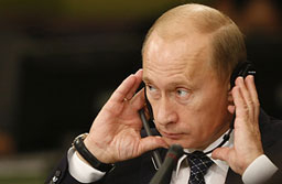 Русия затвори Европейския университет в Санкт Петербург