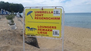 Както всяка година в началото на летния сезон започват проверки